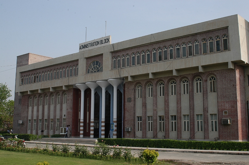 Administration Block BZU.JPG